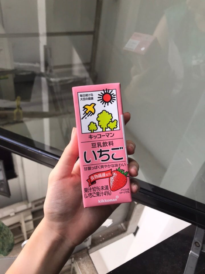 Kikkoman Strawberry Soy Milk Review abillion