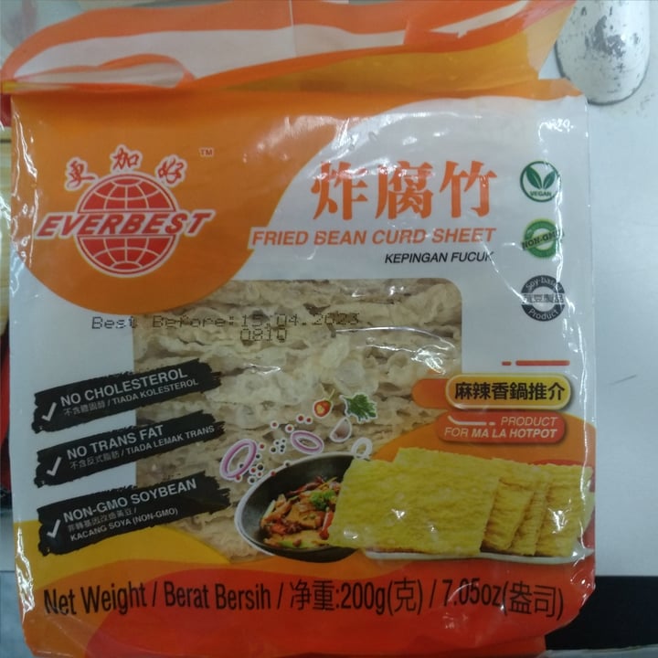 Everbest Fried Bean Curd Sheet Review abillion