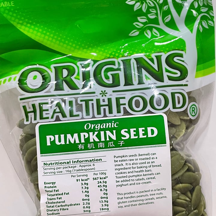 Origins Organic Pumpkin Seed Review abillion