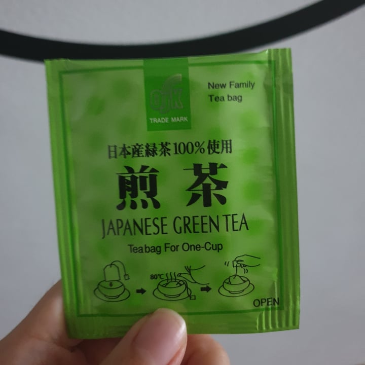 ojk green tea Review abillion