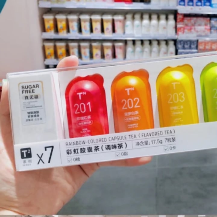 T2 Tea Rainbow coloured tea Review abillion