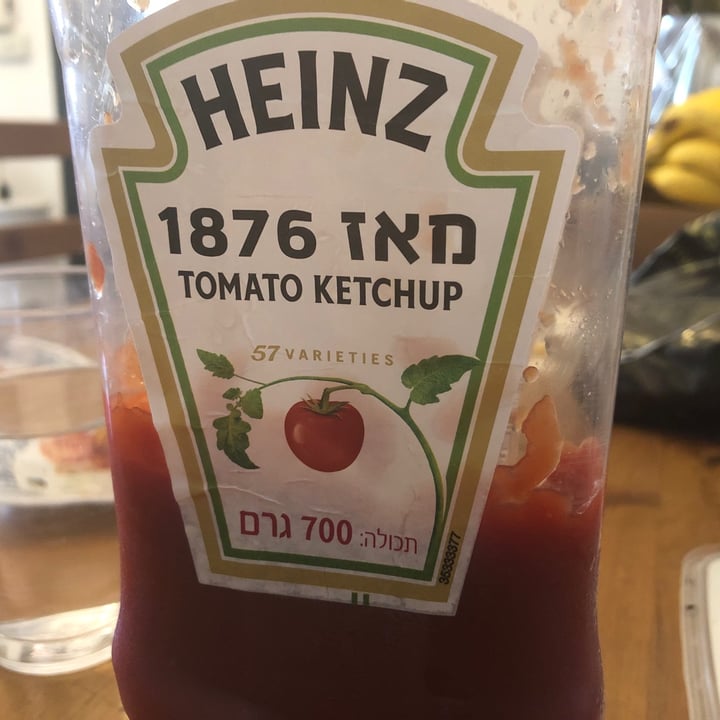 Heinz Tomato Ketchup Review abillion
