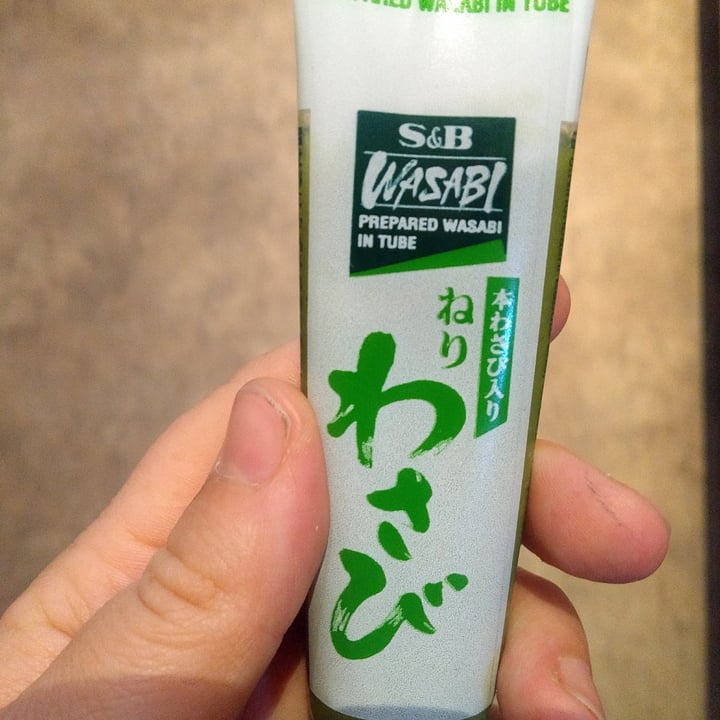 S&B Wasabi Review abillion