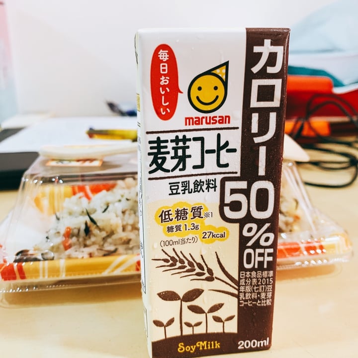 Don Don Donki City Square Mall Soy milk Coffee And Malt 50 Reviews