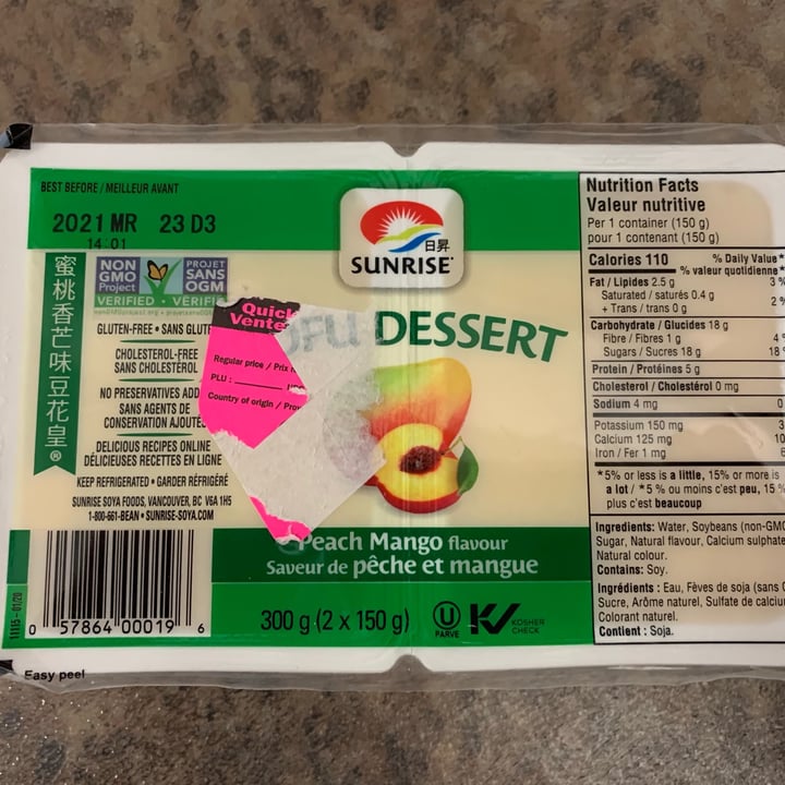 Sunrise Tofu Dessert Review abillion