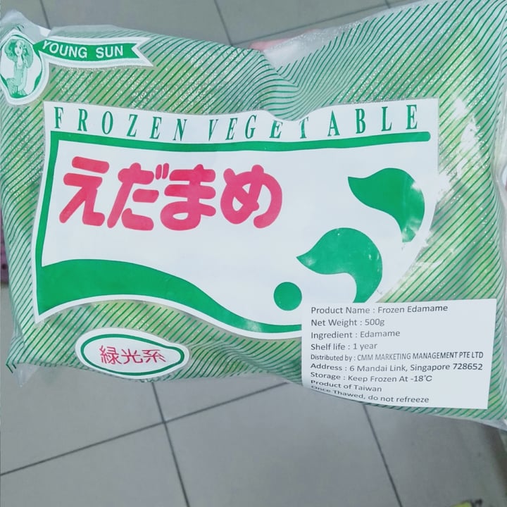 Young Sun Frozen Edamame Review abillion