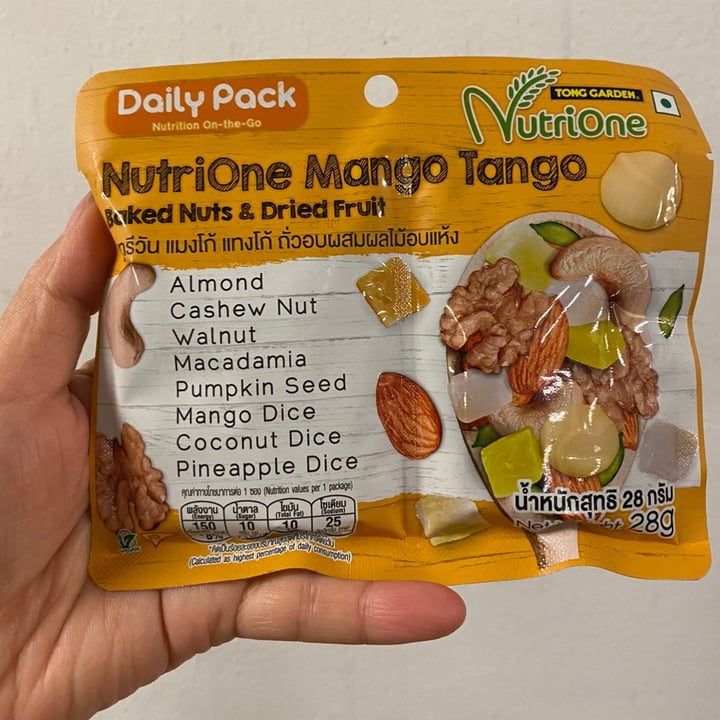 Tong Garden NutriOne NutriOne Mango Tango Review abillion
