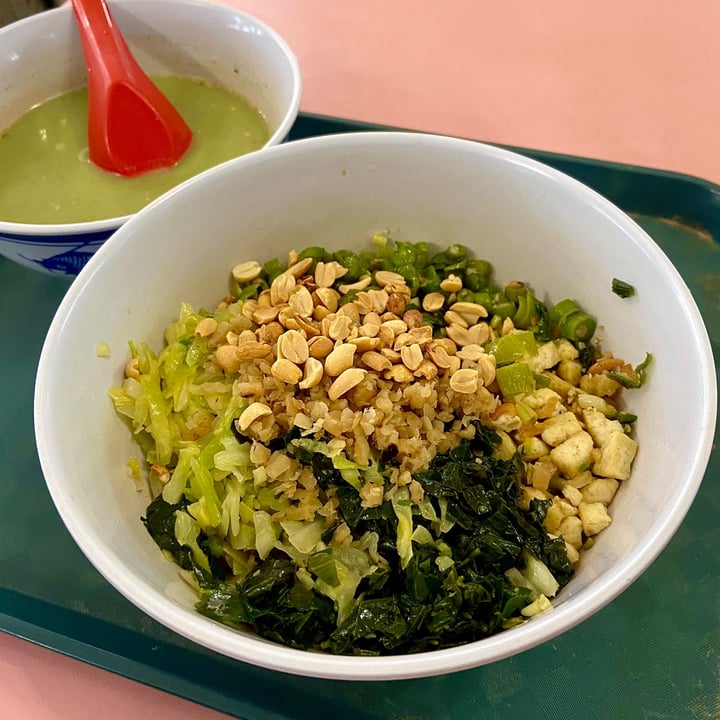 Thunderbolt Tea by Boon Lay Traditional Hakka Lui Cha Geylang ...