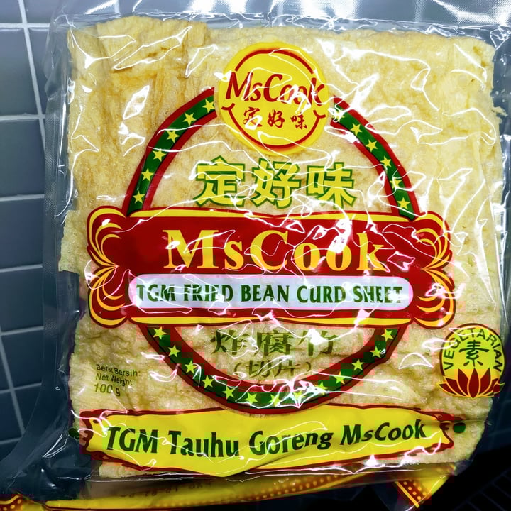 Ms Cook Fried Bean Curd Sheet Review abillion