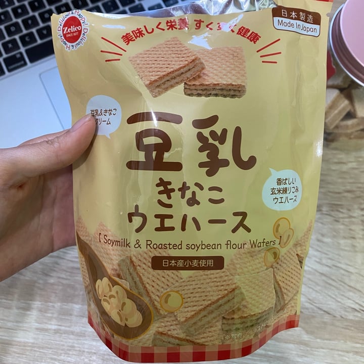 Zelico Soymilk & Roasted Soybean Flour Wafers Review abillion