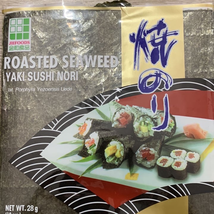 Asia express food Talyaki sushi nori Reviews abillion