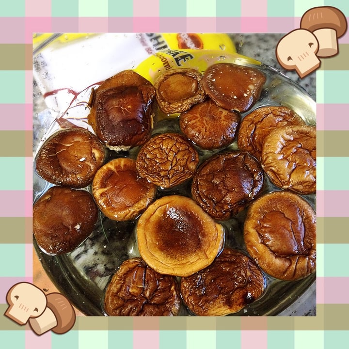 Dynasty Shiitake Dried Black Mushrooms Review abillion