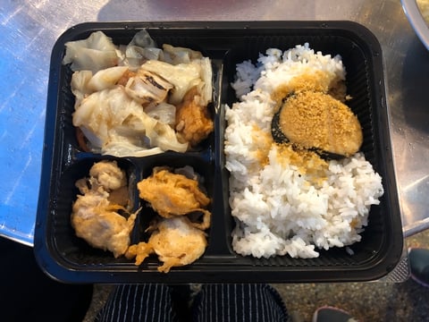 (Catering) Mixed Rice Bento