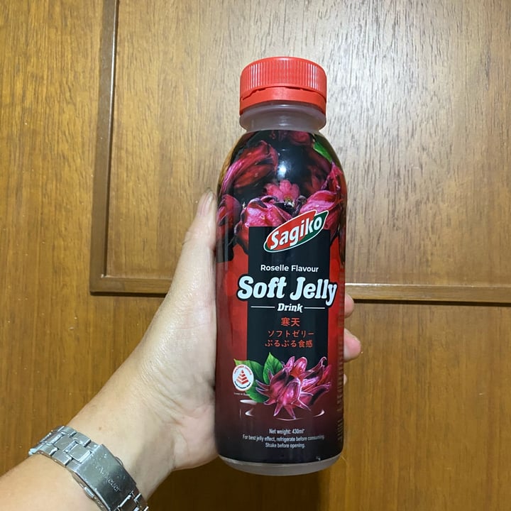 Sagiko Soft Jelly (Roselle Flavour) Review abillion