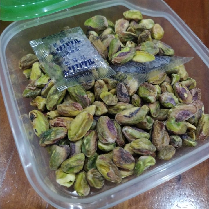 Scoop Wholefoods Pistachios Kernels Review abillion
