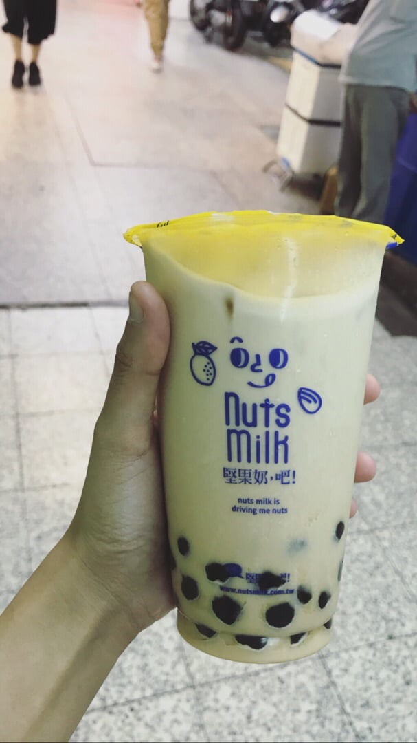 review photo of Nuts Milk 堅果奶,吧 (許昌總店) Nuts Milk Tea with Brown Sugar Pearls shared by @ridhisanghrajka on 09 Oct 2019 - review
