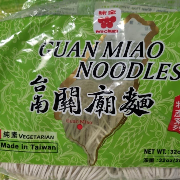 WeiChuan Guan Miao Noodles Reviews abillion