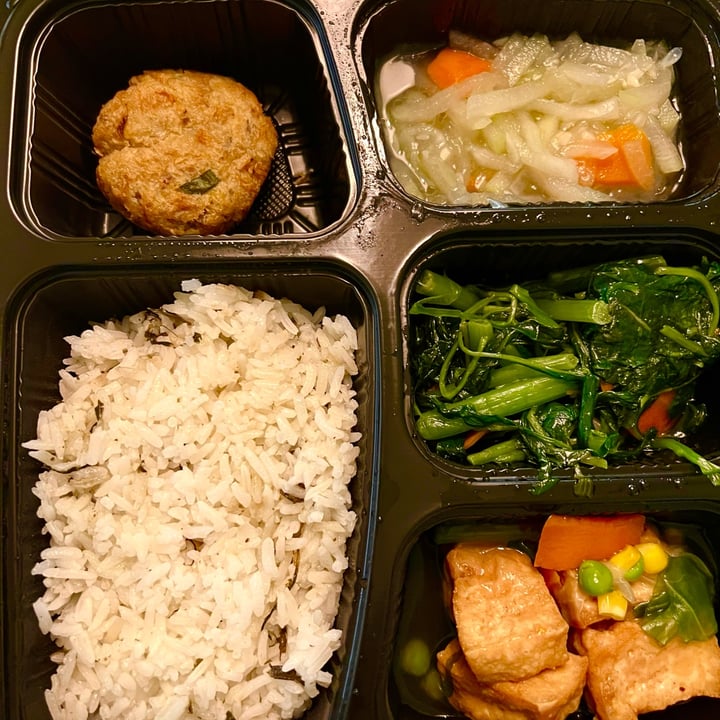 Café Galilee Vegetarian Bento Review abillion