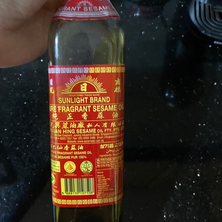 Sunlight Pure Fragrant Sesame Oil Review abillion