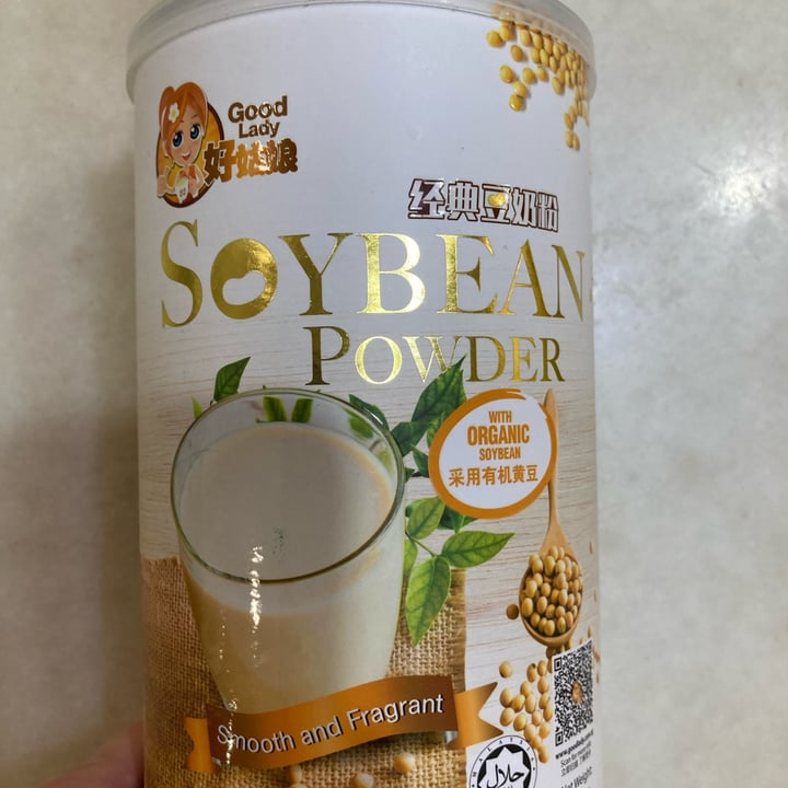Good lady Soya Bean Powder Reviews abillion