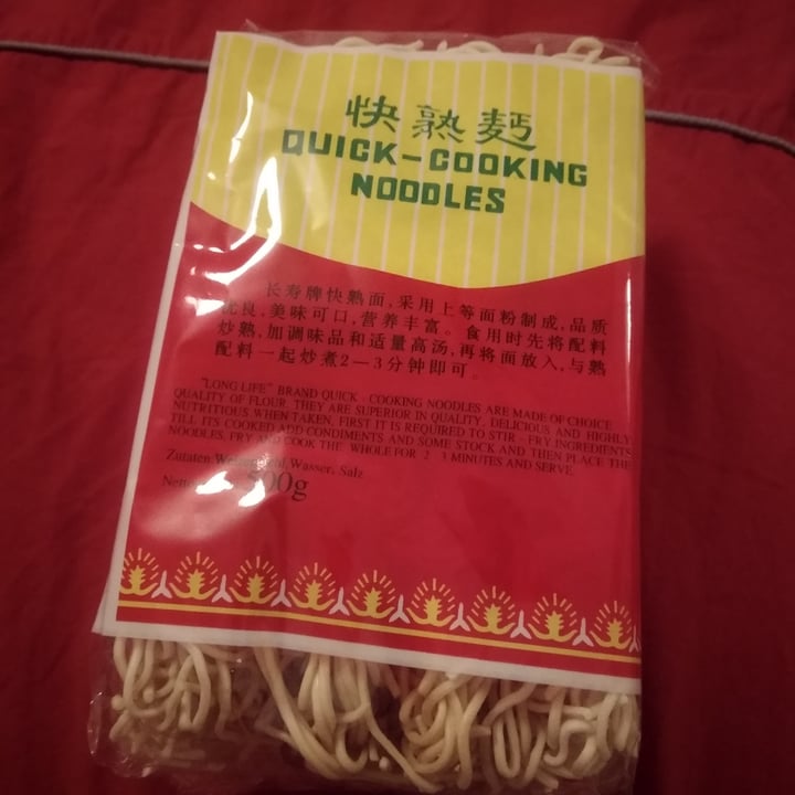 Quick cooking noodles Reviews abillion