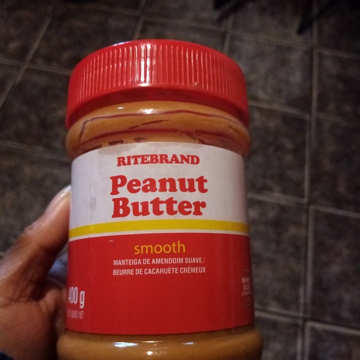 ShopRite Peanut butter smooth Review abillion
