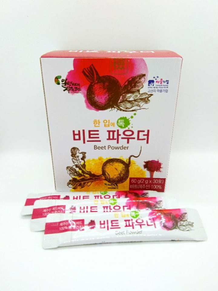 Jejucoop Beet Powder Reviews abillion