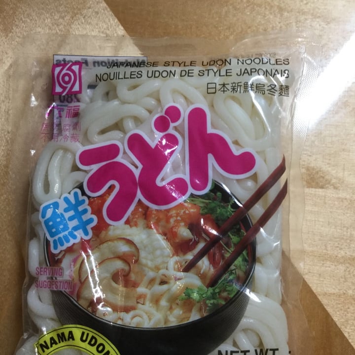 Six Fortune & Panda Japanese style udon noodles Reviews abillion