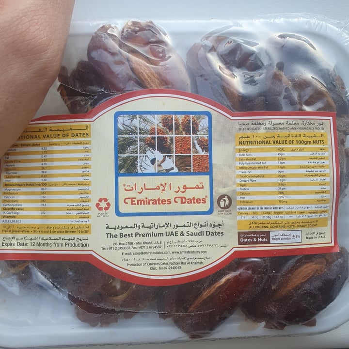 Emirates Dates Dates With Almond Review abillion