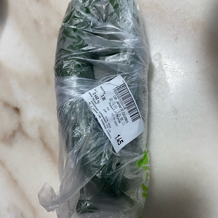 Sheng siong supermarket Cameron Japanese Cucumber Review abillion