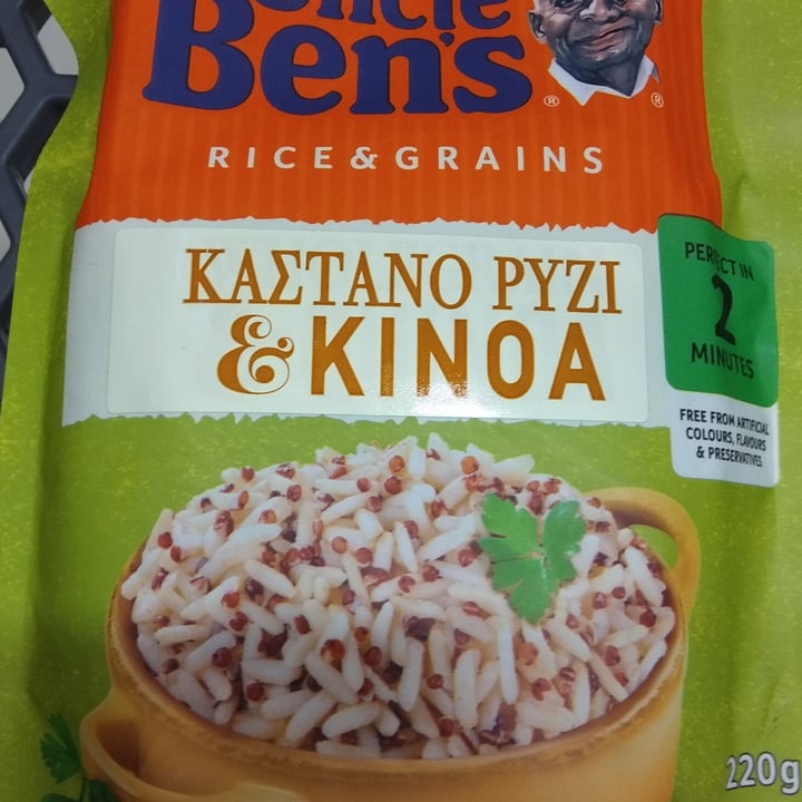 Uncle Ben's Brown Rice With Quinoa Review abillion