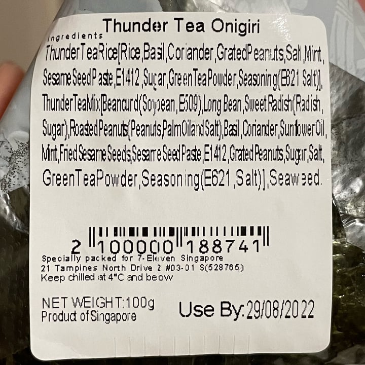 review photo of 7-Eleven Thunder Tea Onigiri shared by @vishakha on 26 Aug 2022 - review