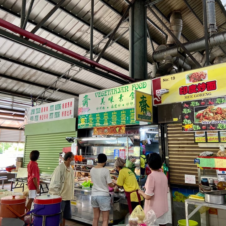 Bayan Baru Market Food Court Bandar Bayan Baru, Bayan Lepas, Malaysia