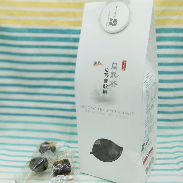 review photo of Jing Si ๆทจๆฏ Oolong Tea Soft Candy ไน้พ่ถQ่่่ฝฏ็ณ shared by @choyyuen on 23 Jun 2020 - review