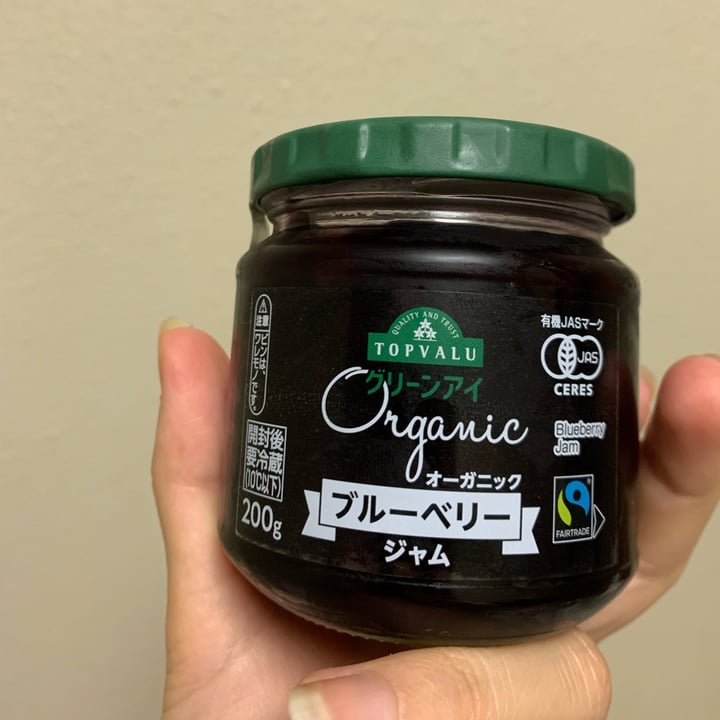 Topvalu Blueberry Jam Review abillion