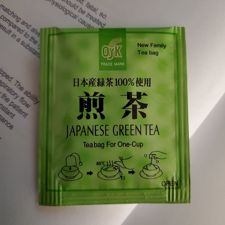 OSK Japanese Green Tea Reviews abillion