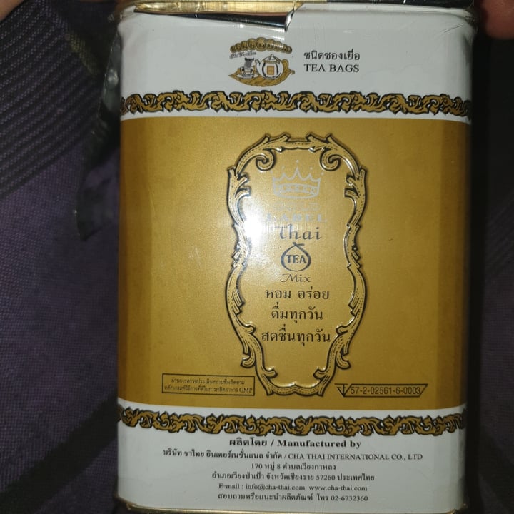 Gold Label Reviews abillion