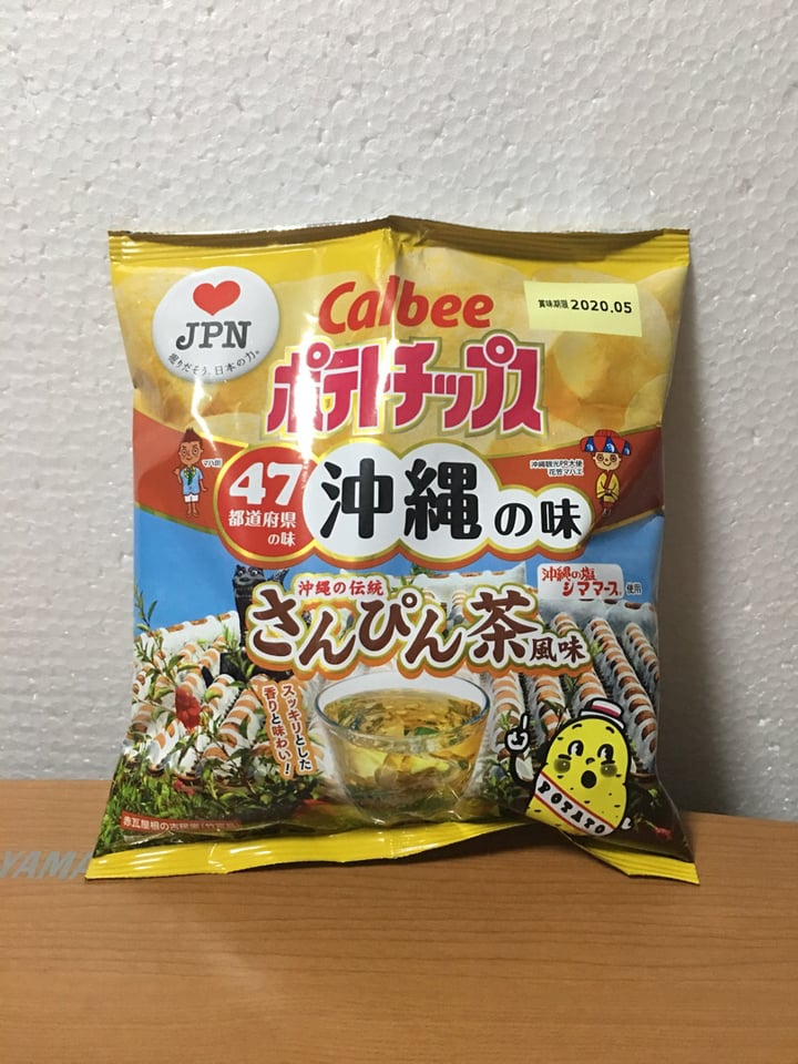 Calbee Taste Of Okinawa Jasmine Tea Flavour Reviews abillion