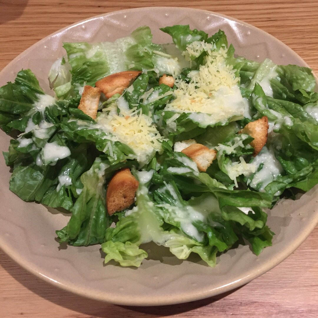 Nando's Caesar salad Reviews abillion