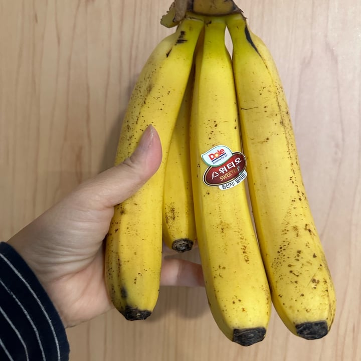 Dole Sweetio Bananas Reviews abillion