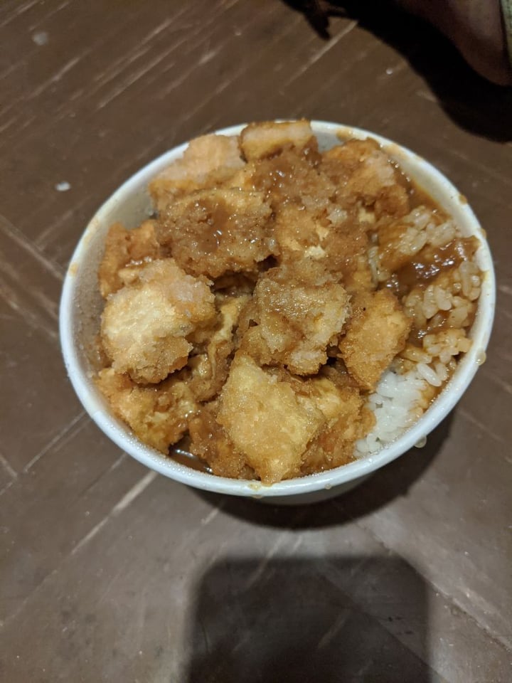 Kokoro Maidstone Tofu katsu curry Reviews abillion