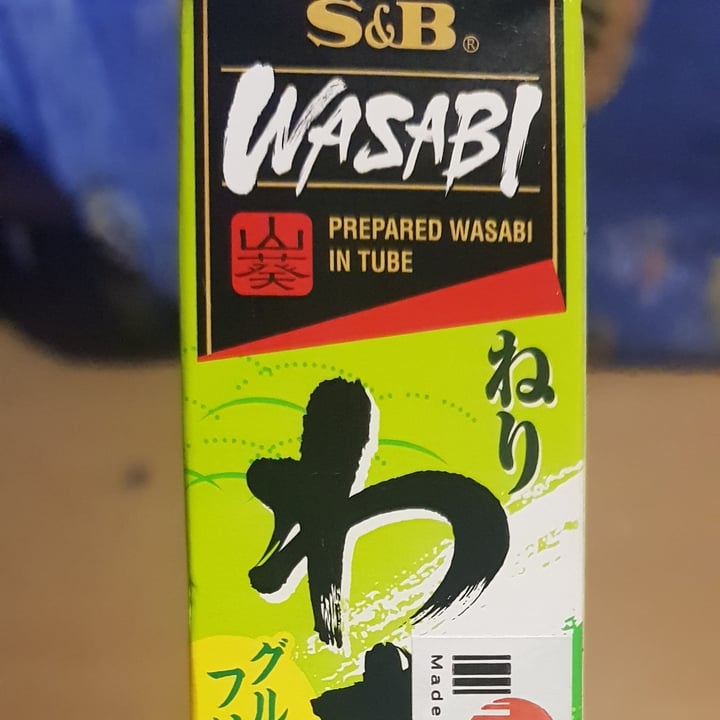 S&B Wasabi Review abillion