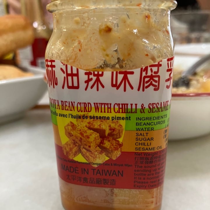 FLS soya bean curd with sesame and chilli Review abillion