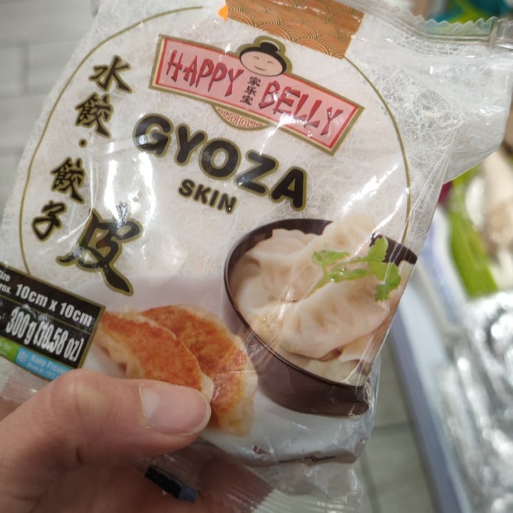 Happy Belly Gyoza Skin Review Abillion happy-belly-gyoza-skin-review-abillion