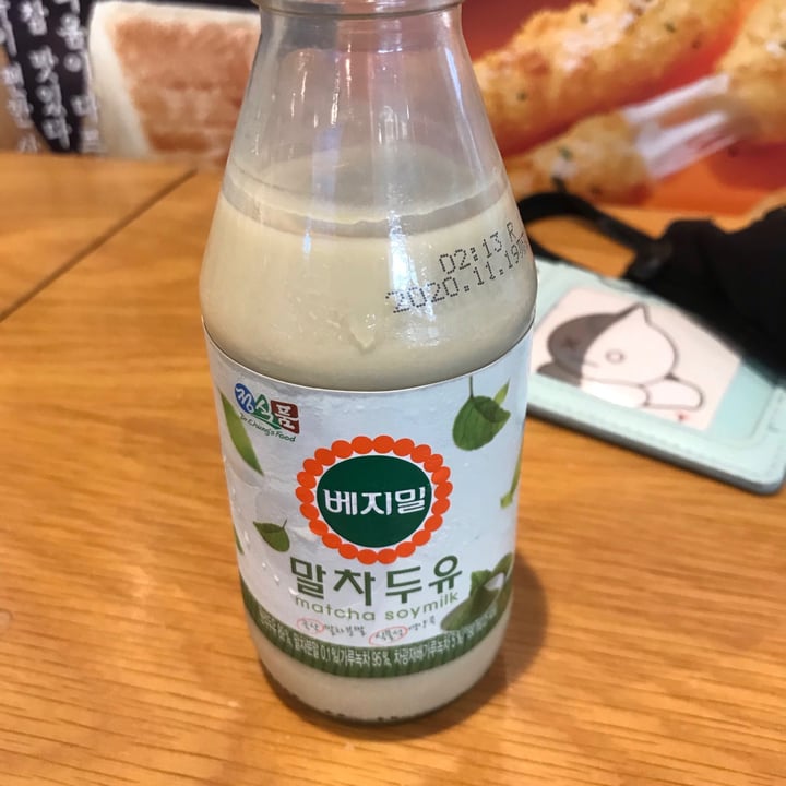 Vegemil Matcha Soy Milk Review abillion