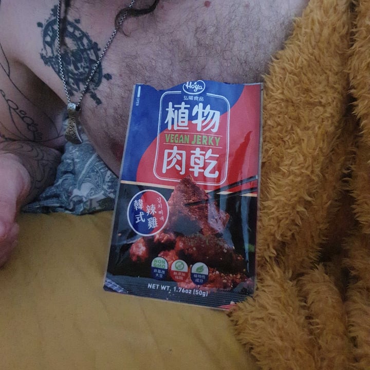 Hoya Vegan Korean Hot Sauce Jerky Reviews abillion