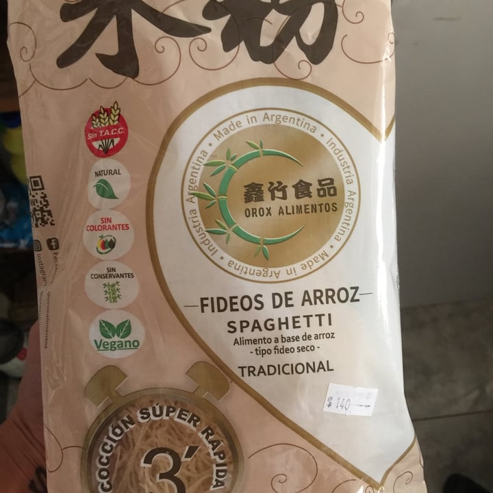 review photo of Orox alimentos Fideos de arroz spaghetti con espinaca shared by @marzonicolas on 09 Jul 2022 - review