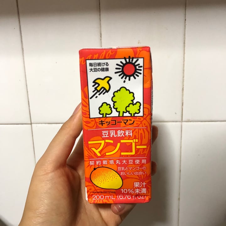 Kikkoman Mango Flavoured Soy Milk Review abillion