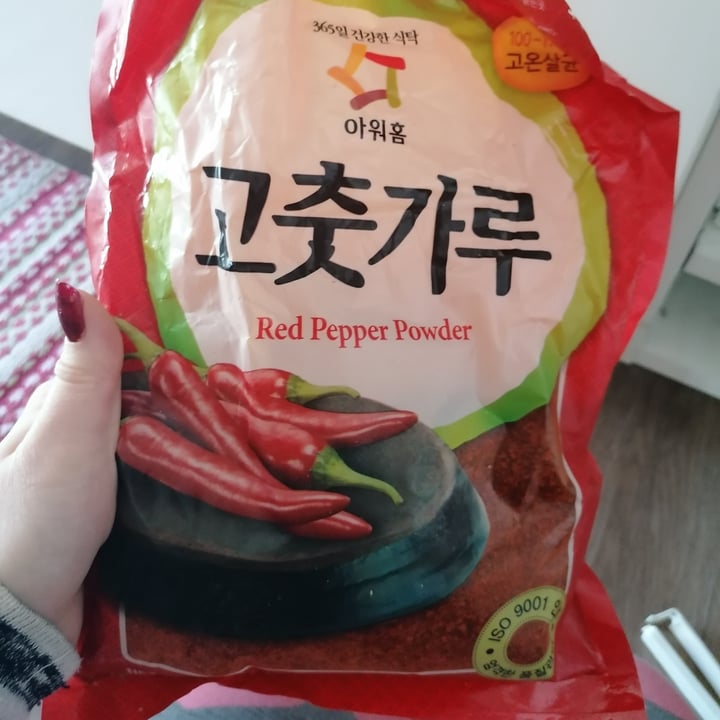 Taekyung food Taekyung Red Pepper Powder Reviews abillion