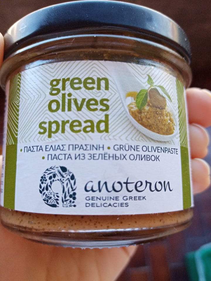 Anoteron Green olives spread Reviews abillion